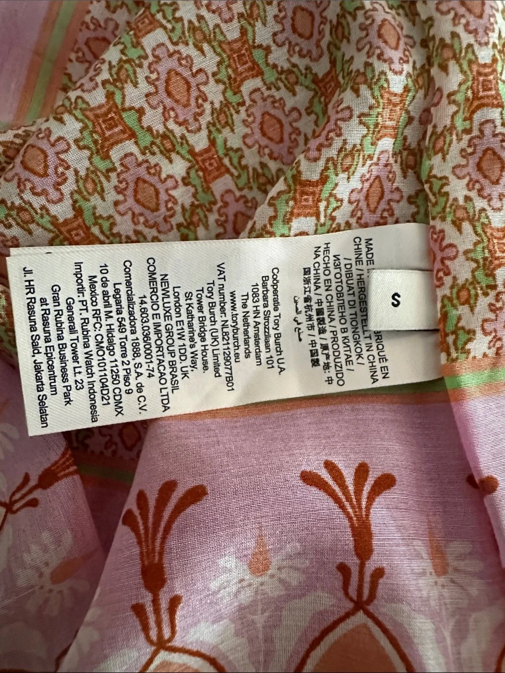 NWT Tory Burch Vauban Diamond Printed Cotton Silk Beach Caftan Cover Up Small